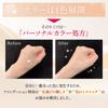 by beauty Haolvi Makeup Cream Serum 20g x 1 bottle [Recommended experts] Foundation, Base, Foundation, Sunscreen, Foundation, Foundation,