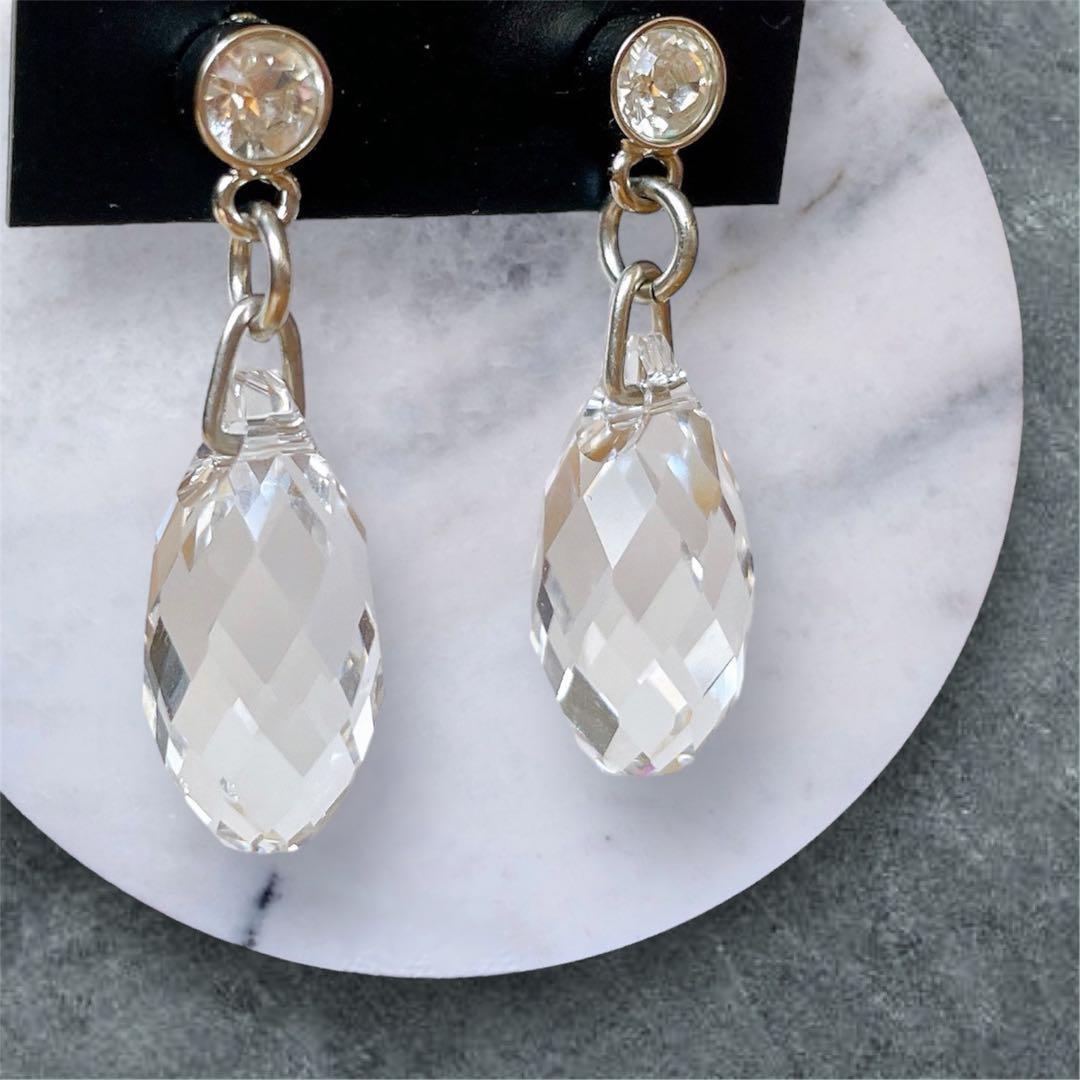

[USED] Roberta Challela elegantly shining drop earrings in platinum plated