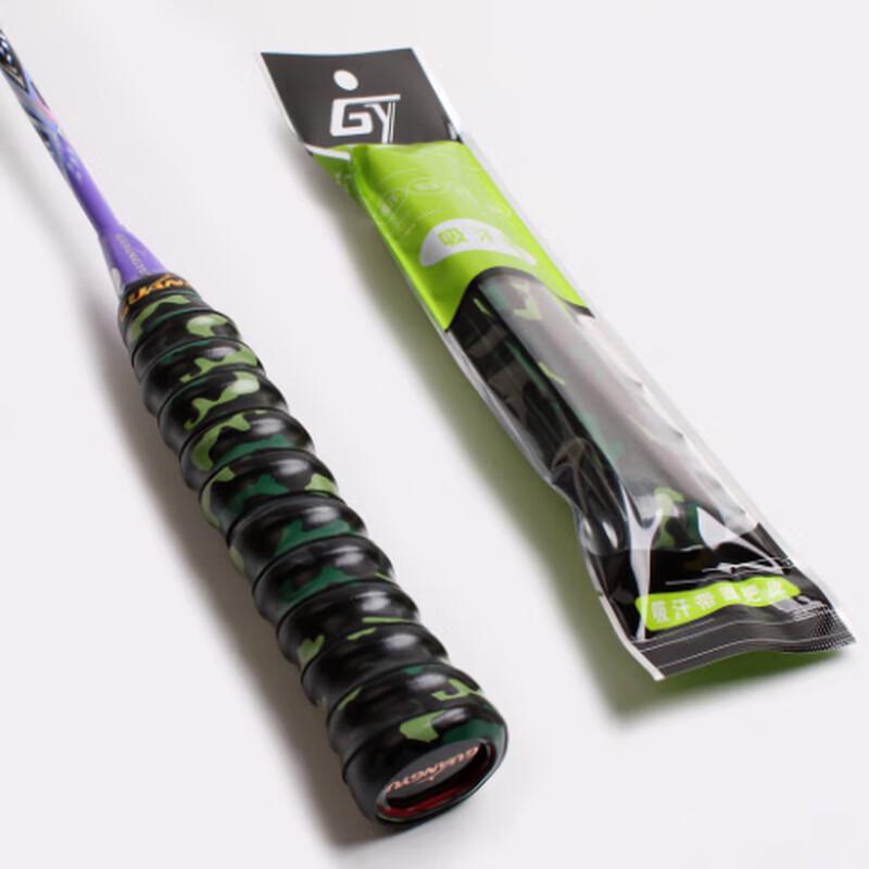 Keel Grip Tape Sweatband for Rackets and Fishing Rods