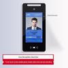 ZUCON MF17 7-inch Smart Face Recognition Cloud Video Intercom CN Plug (adapter Included)