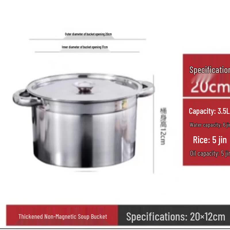 Chu Xiaojie Commercial 304 Stainless Steel Soup Pot with Lid