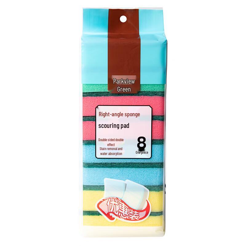 Fangcaodi 1G1032 Sponge Scouring Pads