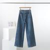 Women's Fashionable Slimming Straight Wide-Leg Cotton Denim Jeans