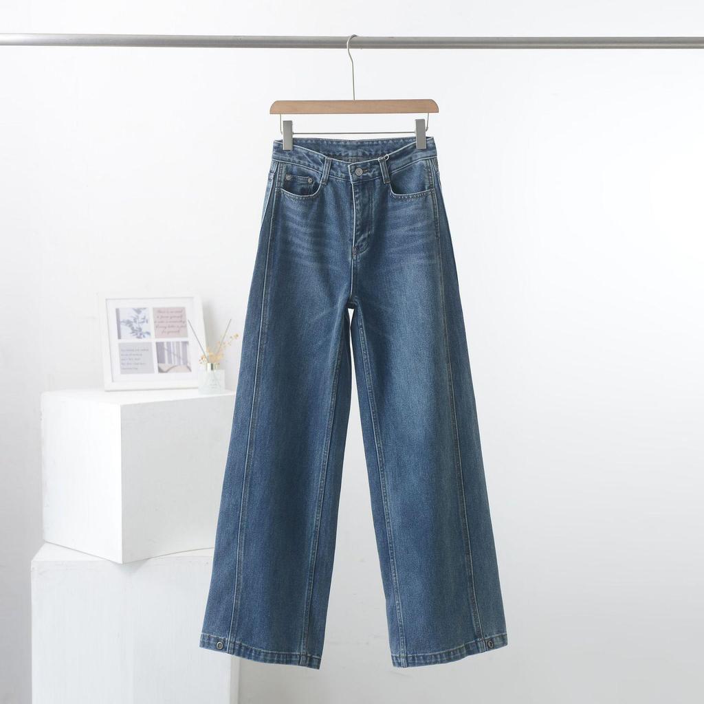 Women's Fashionable Slimming Straight Wide-Leg Cotton Denim Jeans