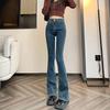 Blaugraue Schlagjeans mit hoher Taille für Damen – schlankmachend, elastisch, kleine Größe, Herbst-/Winter-Stil