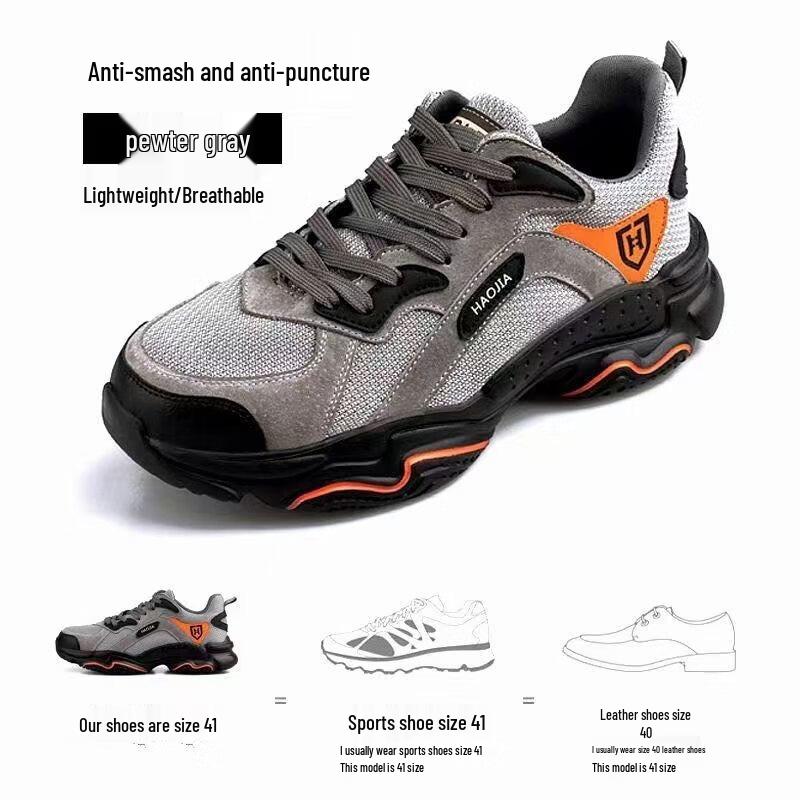 Alliance Messenger Steel Toe Safety Work Shoes 38