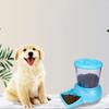 Distributore Automatico per Gatti 4,5L 1-4 Pasti al Giorno Compatibile per Cibo Liofilizzato per Animali Domestici Ciotole Intelligenti per l'Alimentazione degli Animali Domestici