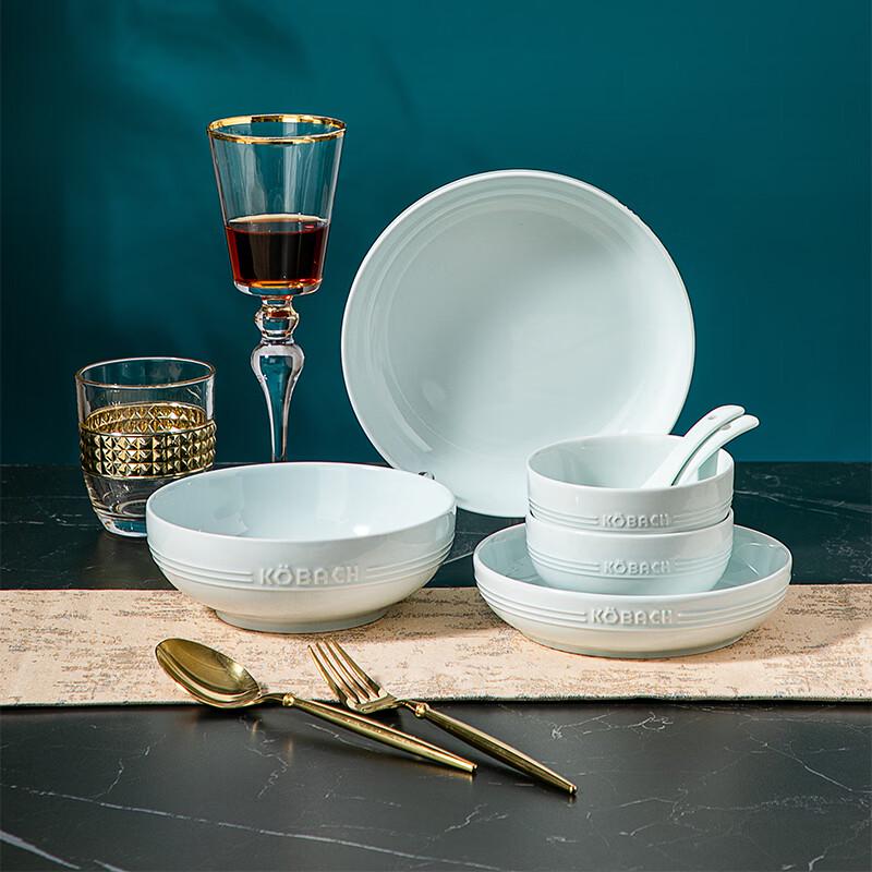 Kangbah Celadon 7-Piece Ceramic Tableware Set