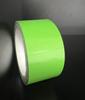 Waterproof Easy-Tear Cloth Texture Carpet Tape with Transparent Base