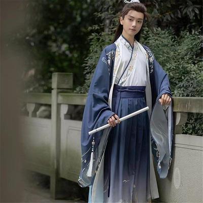 Cross-collar Hanfu Chinese Wei And Jin Dynasties Style Embroidered Couple Suit