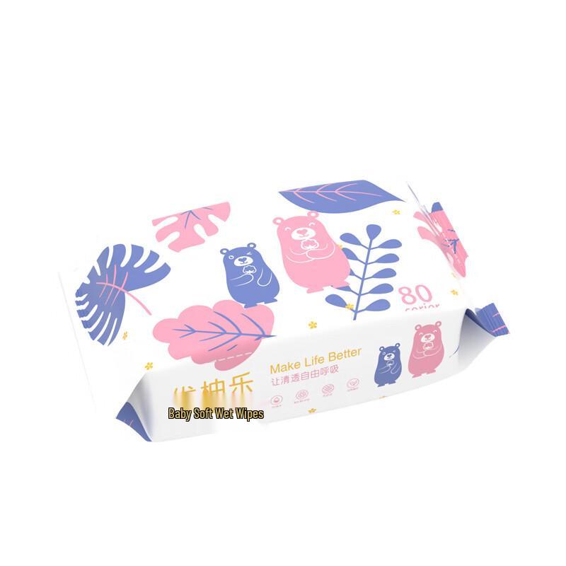Youyoule Wet Wipes: 50 Portable, Soft, Lidless Wipes for Infants and Toddlers