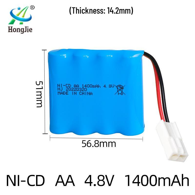 4.8V 1400mAh NiCd AA Battery Pack - Rechargeable 5-Ct for Remote Control Toys (Up To 300 Cycles)