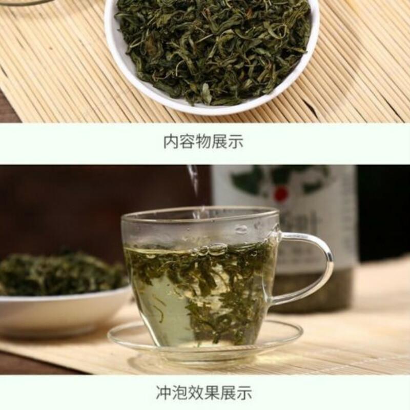 Clove Leaf Tea Natural Ding Xiang Ye Herbal Tea for Stomach Health 80g Premium