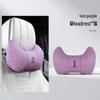 Universal Headrest & Lumbar Support Pillow for WEY Lanshan Car - Neck Protection & Decorative Interior Accessory