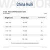 Warrior Unisex Stand-Collar Zip-Up Sport Jacket