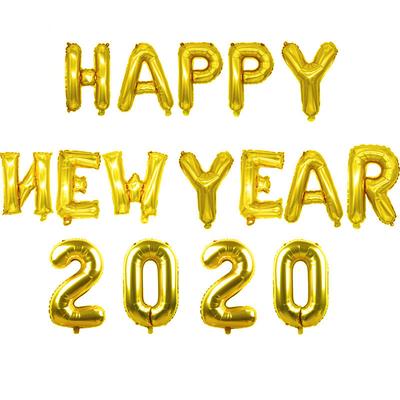 Happy New Year 2020 Foil Balloon Set 2019 Merry Christmas Eve Party Decorations