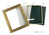Daigaku Oil Painting Resin Frame, F12, Gold, 8164, Material