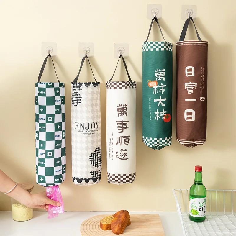 Wall-mounted Garbage Bag Storage Artifact Kitchen Plastic Bag Storage Bags Collector Shopping Storage Bags Hanging Bag Organizer