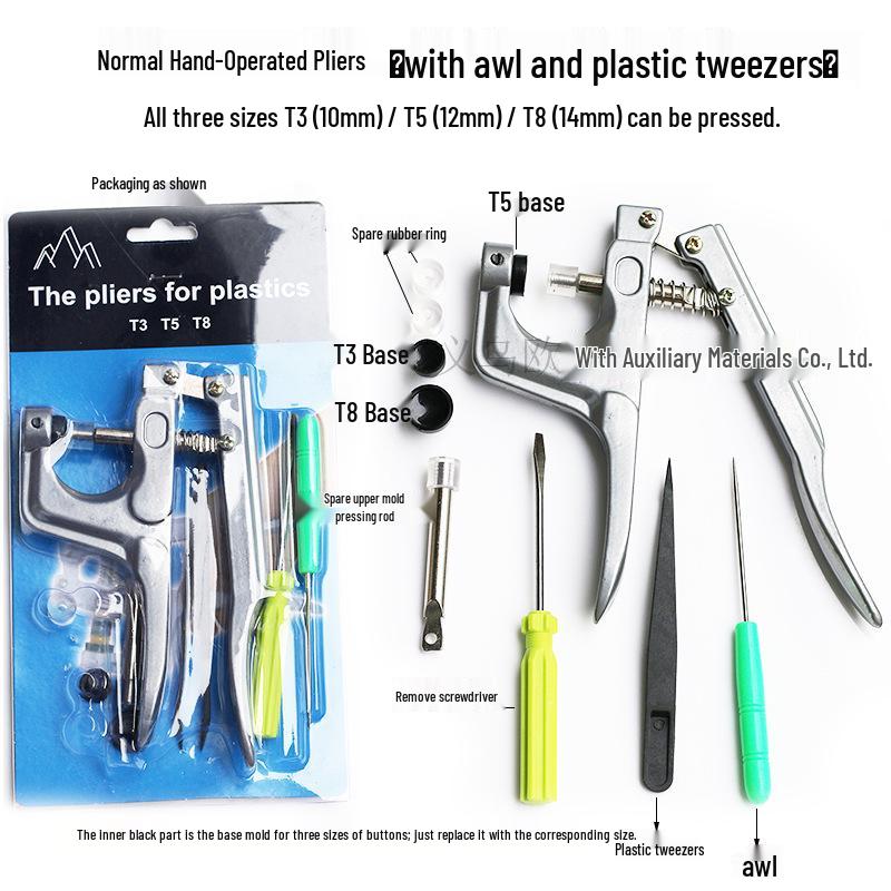 Plastic Resin Snap Fastener Installation Pliers T3 T5 T8