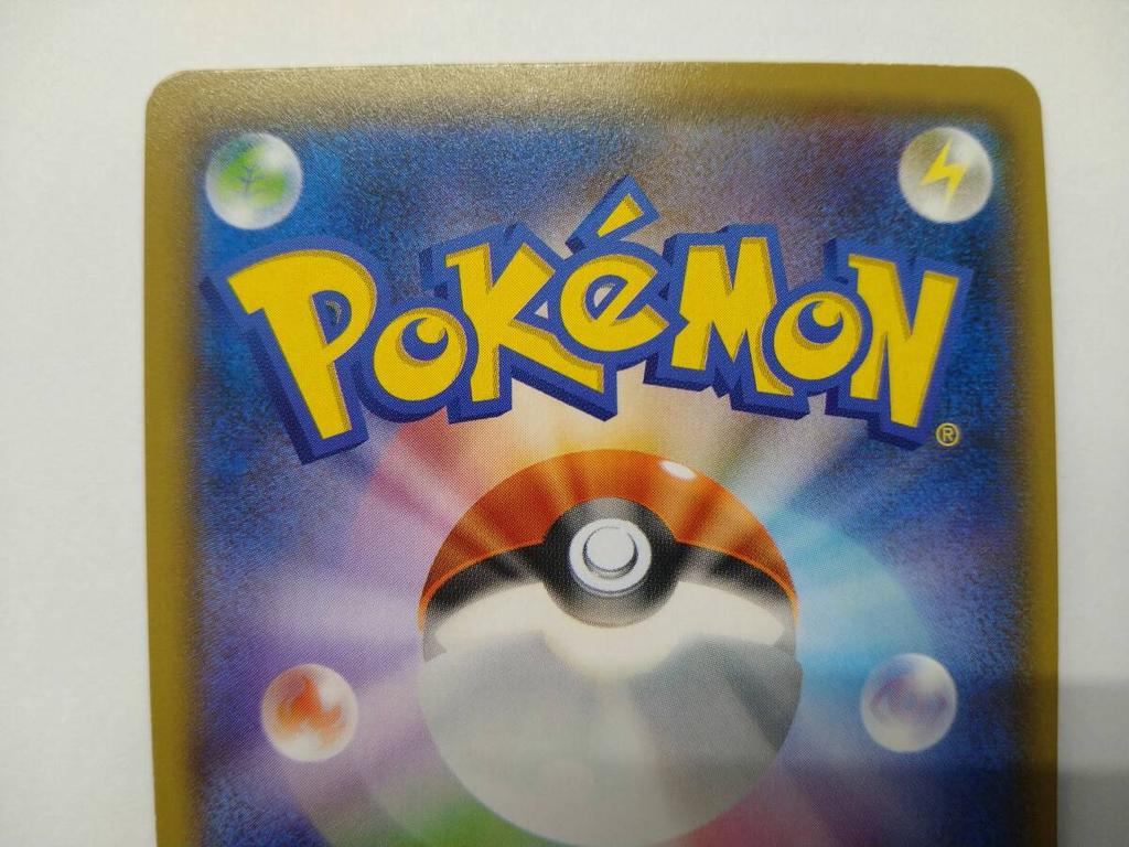 Trading Card Game SM9 C RR Gengar Mimikyu GX Special Price Buy It Now TCG Pocket Monsters Tag Bolt Pokémon 038/095 & Pokémon