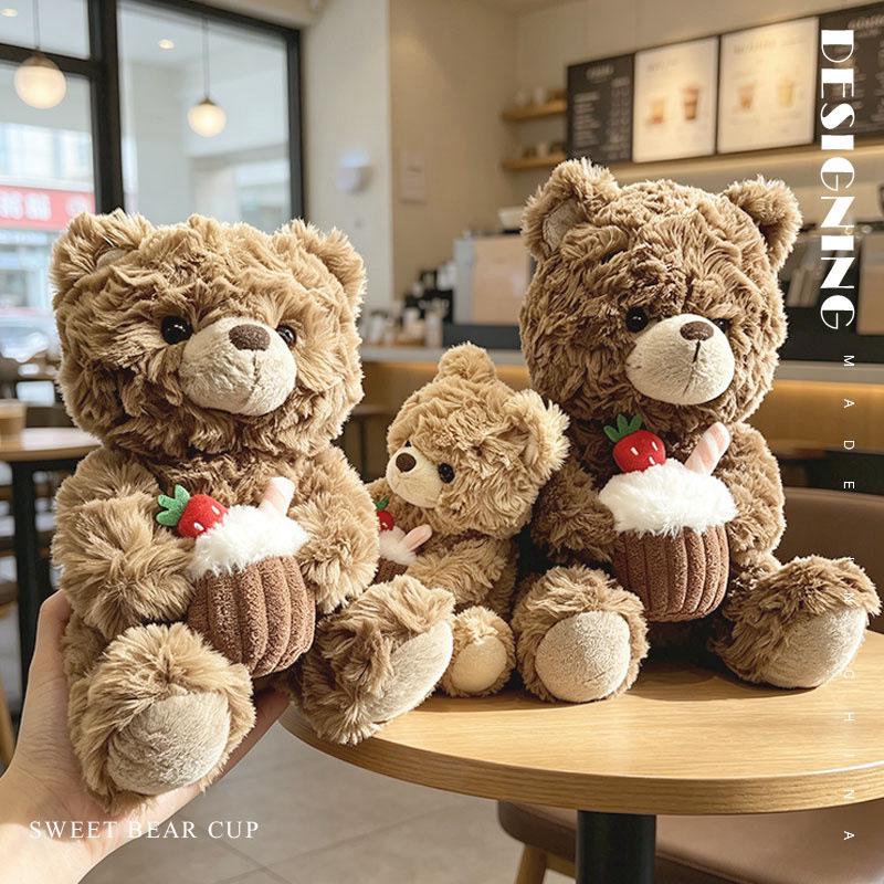Cute Sleepy Doll Teddy Bear Holding Cake - Plush Toy Gift for Friends