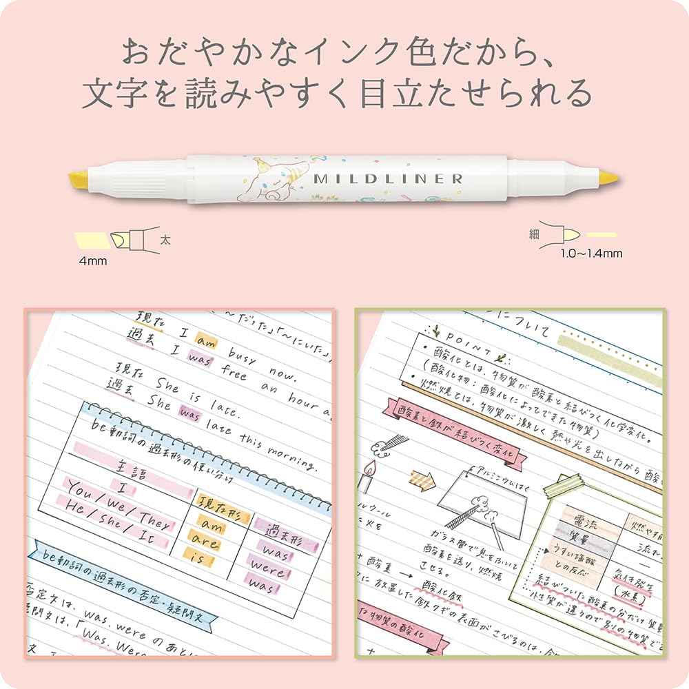 Zebra Highlighter Mild Liner Sanrio 5 Color Set Natural Mild WKT7-SR2-5C-NTC