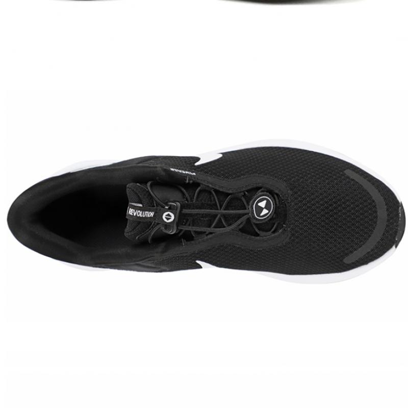 Authentique Nike Nike W Revolution 7 Ezion