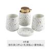 European Bathroom Decoration Set, Terrazzo Ceramic, Emulsion Bottle, Gargle Cup, Soap Dish, Art Supplies