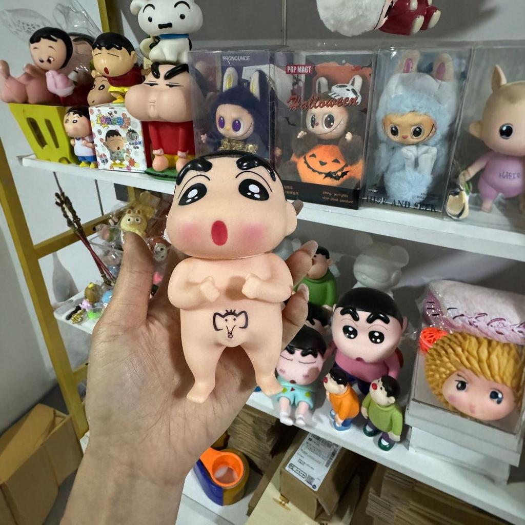 Creative Shin-chan Cartoon Car Pendant Ornament - Trendy Bathing Doll Toy & Gift