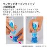 KOKUYO Kakunori Líquido Fuerte Set de Pegamento, Adhesión, 5, Azul, TA-KL801B-1PX5SET