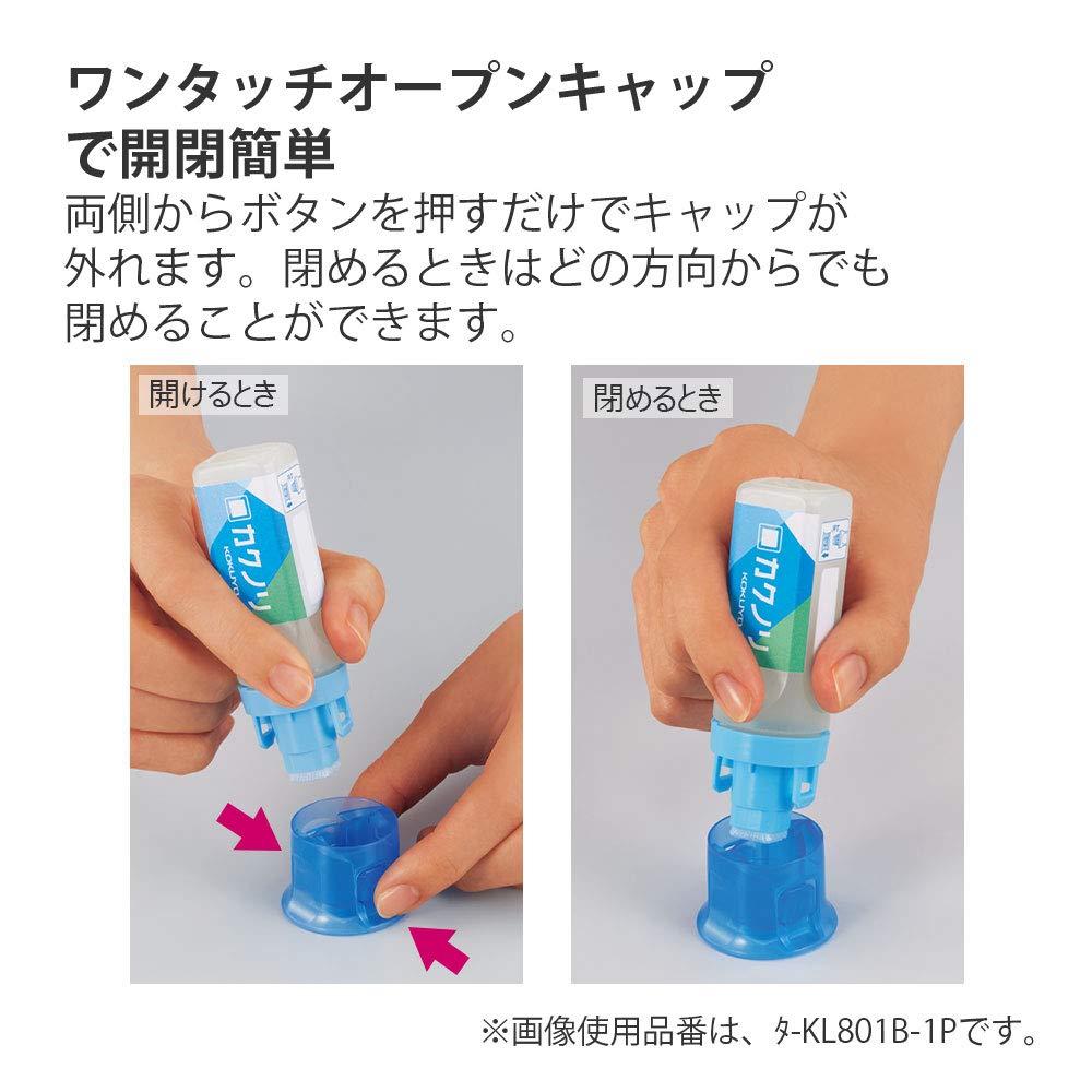 KOKUYO Kakunori Líquido Fuerte Set de Pegamento, Adhesión, 5, Azul, TA-KL801B-1PX5SET