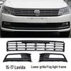 Compatible Lower Grille Fog Light Trim for 13-14 and 15-17 New/Old Lavida: Front Bumper Ventilation Cover