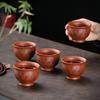 Chinese Yixing Purple Clay Teacup Coffee Cup Oolong Tea Handmade Boutique Tea Bowl Master Tea Cup Portable Personal Single Cup