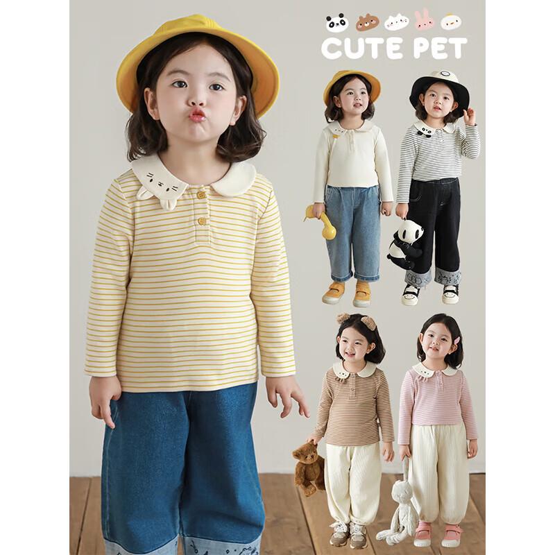 YouYou Girl's Embroidered Turn-down Collar Long Sleeve Top