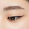 ettusais Lasting Gel Liner 19 Indigo Black Waterproof Eyeliner 0.09g
