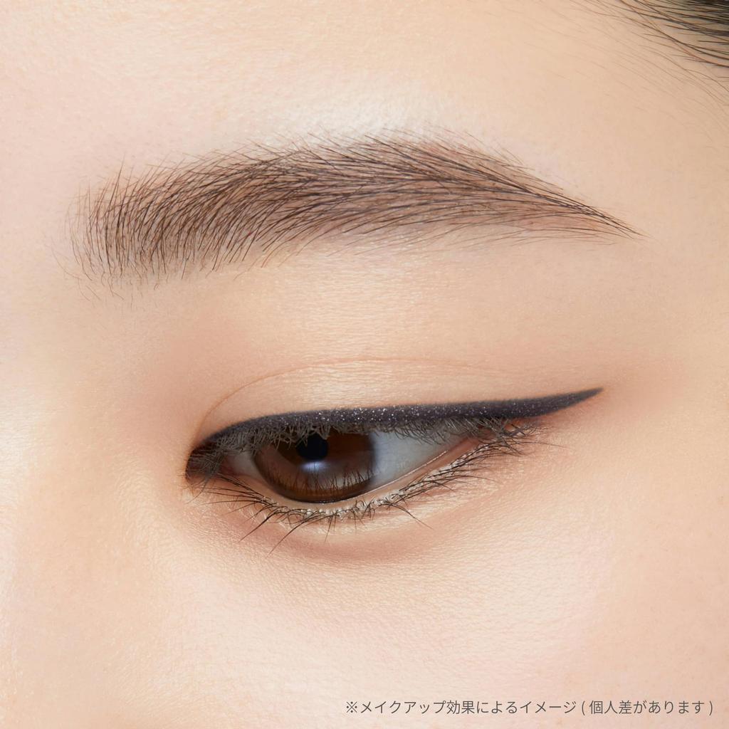 ettusais Lasting Gel Liner 19 Indigo Black Waterproof Eyeliner 0.09g