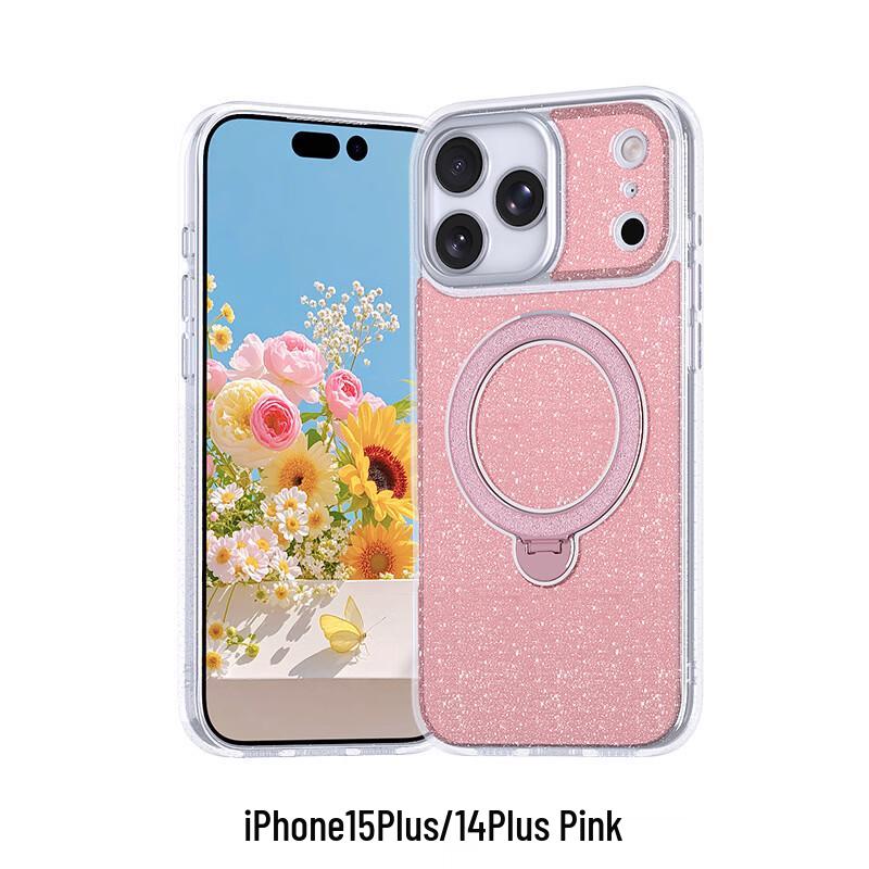CAXITON Glitter Magnetic Kickstand Phone Case for iPhone 15/14 Plus