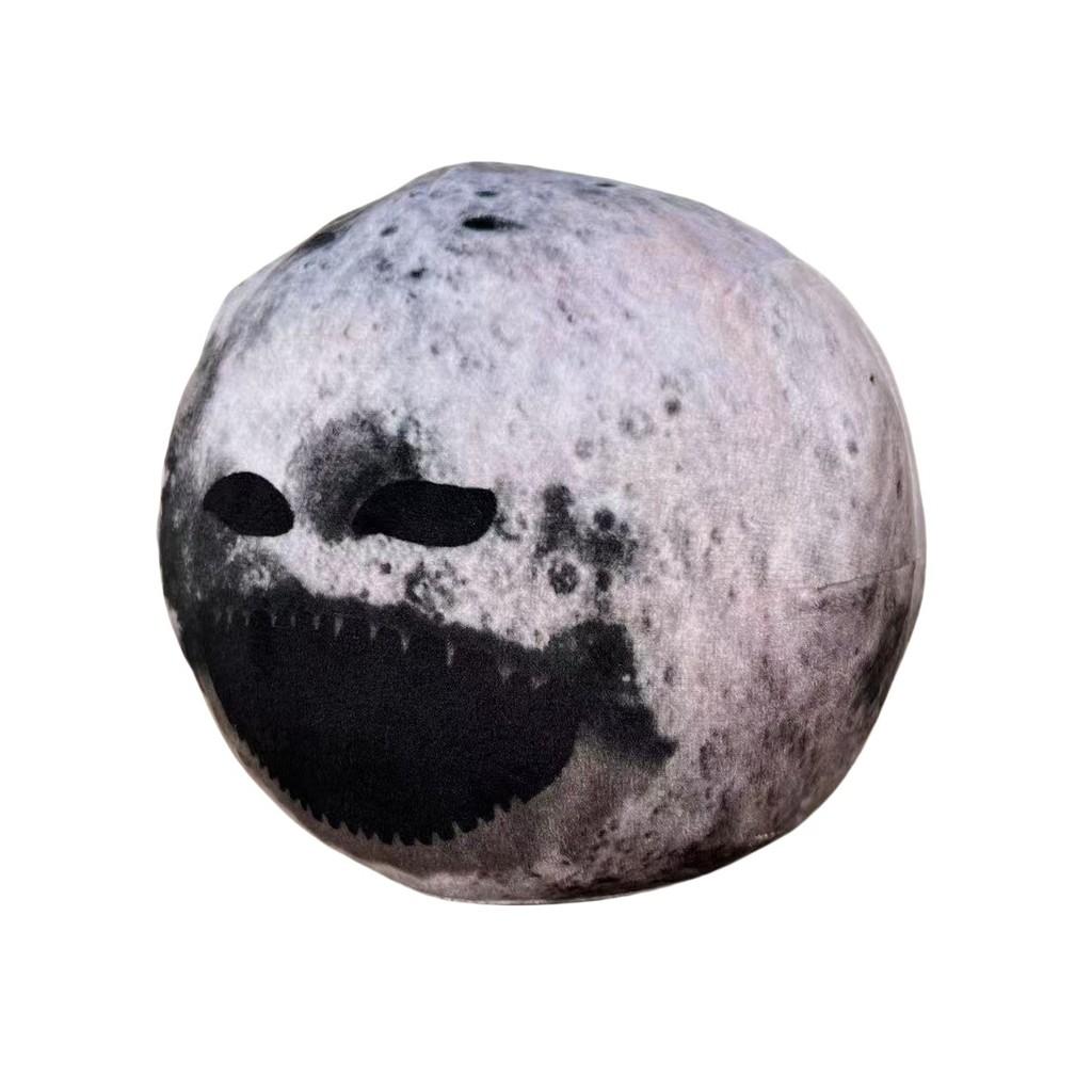 Woke The Moon Up Planet Plush Figure Ornament Toy Pillow Bedroom Decor Kids Gift