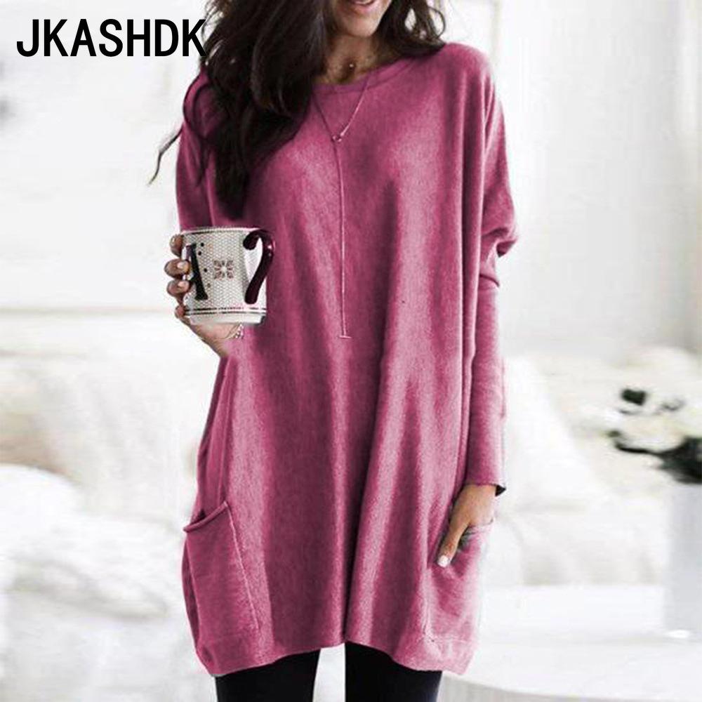 

JKASHDK Женская мода Повседневная весна-осень Однотонный принт Длинные рукава О-образный вырез Пуловеры и длинные рукава S чёрный