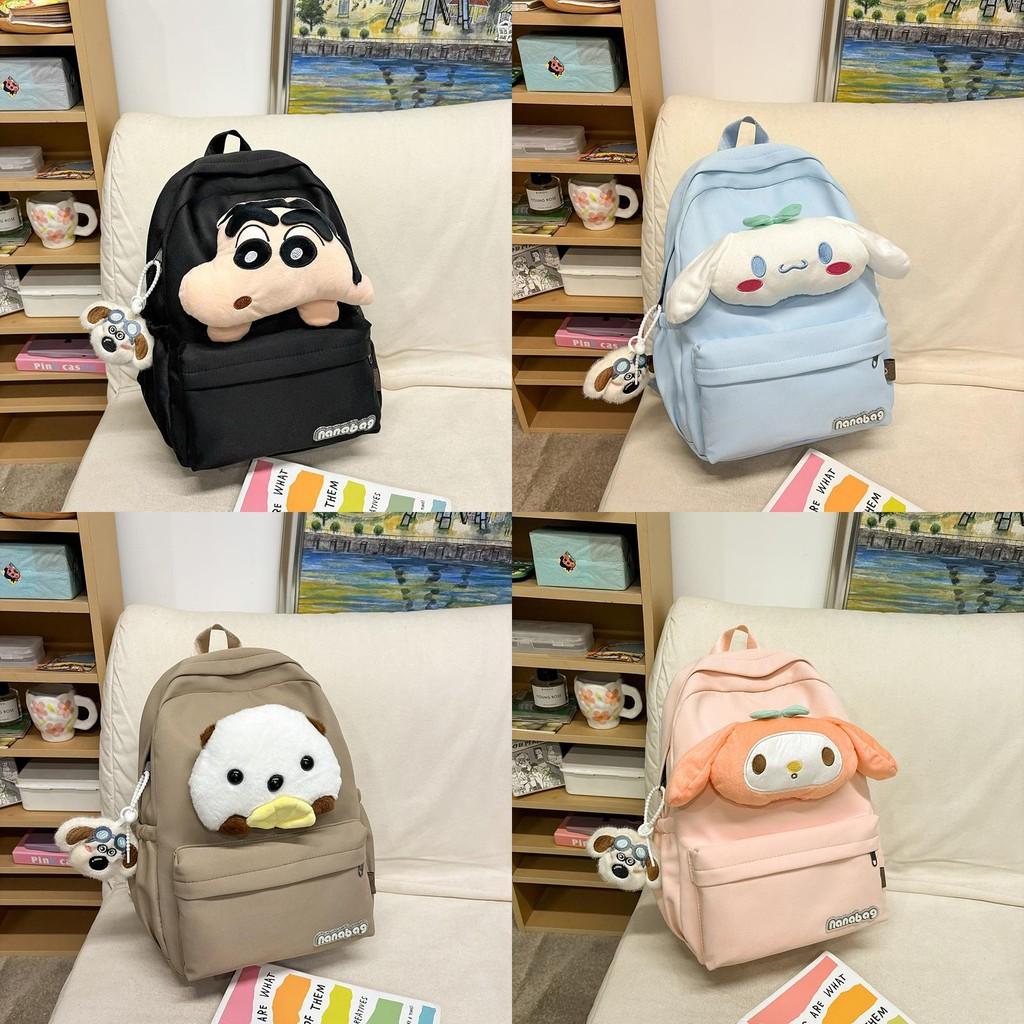 Crayon Shinchan Kuromi Cartoon Backpack With Cushioned Straps For Girls Travel And School Use