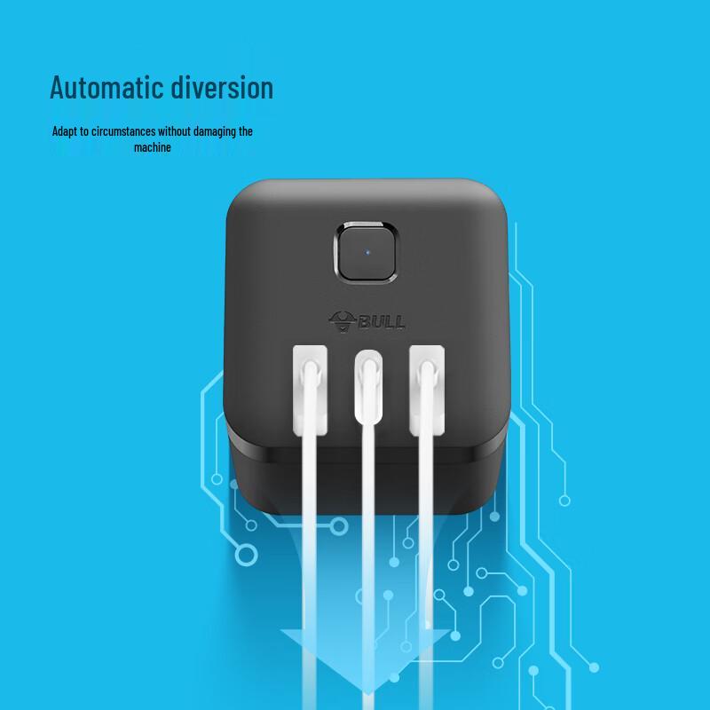 BULL 20W PD Fast Charging Wireless Cube Power Strip CN plug (adapter included)