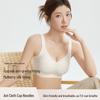 Women's Seamless Lingerie: Comfortable, Supportive, Anti-Sagging, Adjustable Soft Support Bra