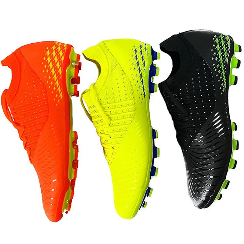 Seamless fly-woven football shoes men's low-top broken nails artificial turf long nails adult youth training shoes