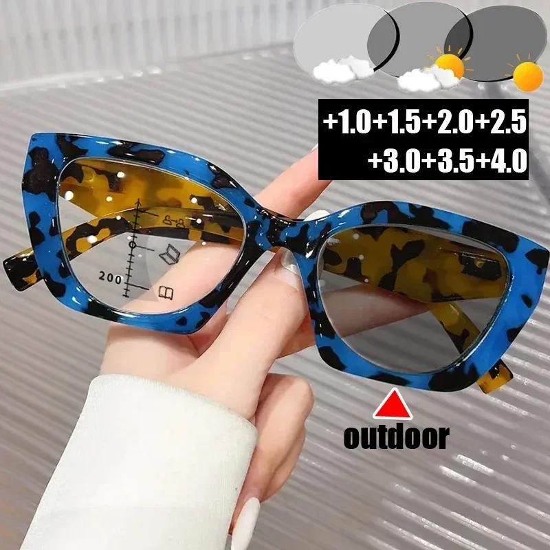 Smart Pochromic Sunglasses for Reading Glasses Vintage Progressive Multifocal Presbyopia Eyewear Finished Bifocal Eyeglasses