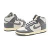 DM0582-001 Nike Dunk High Retro SE Light Bone Vintage Tubmled Grey Sail (Men's)