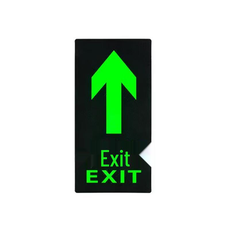 WEZHO Luminous Fire Exit Safety Passage Floor Signs