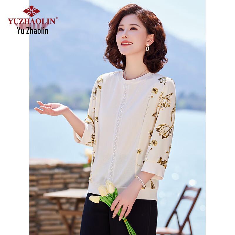Yuzhaolin Women's Spring Autumn Knit T-Shirt