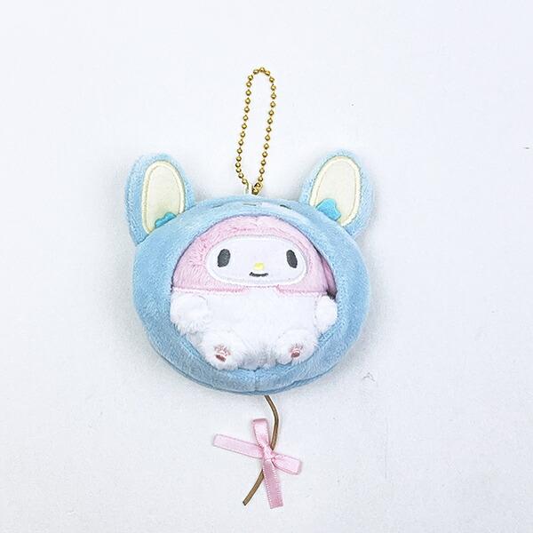 Sanrio My Melody Hidden Plush Keychain Mascot