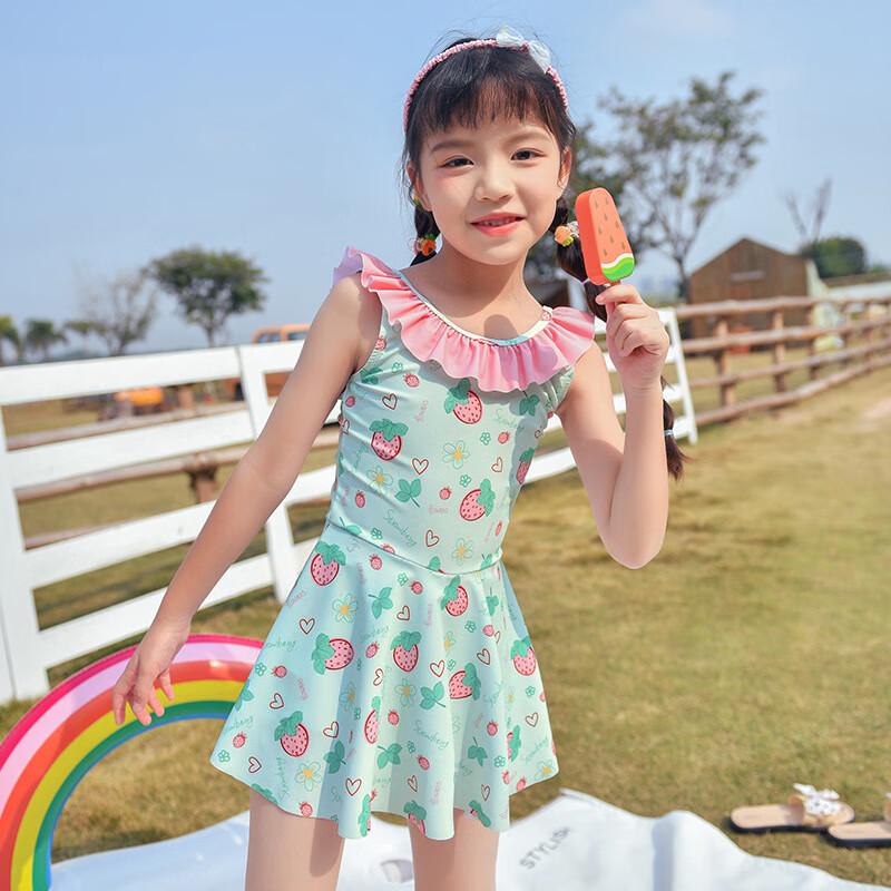 Tuolangshi Kids Pink Skirted One-Piece Swimsuit