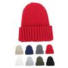 Daily Winter Men's and Women's TO-B Folder Beanie